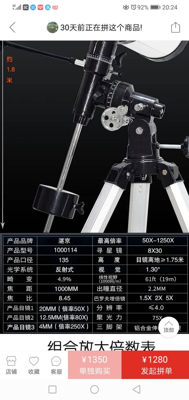 网购到假冒商品拆封了怎么维权,网购买到假货如何维权话术