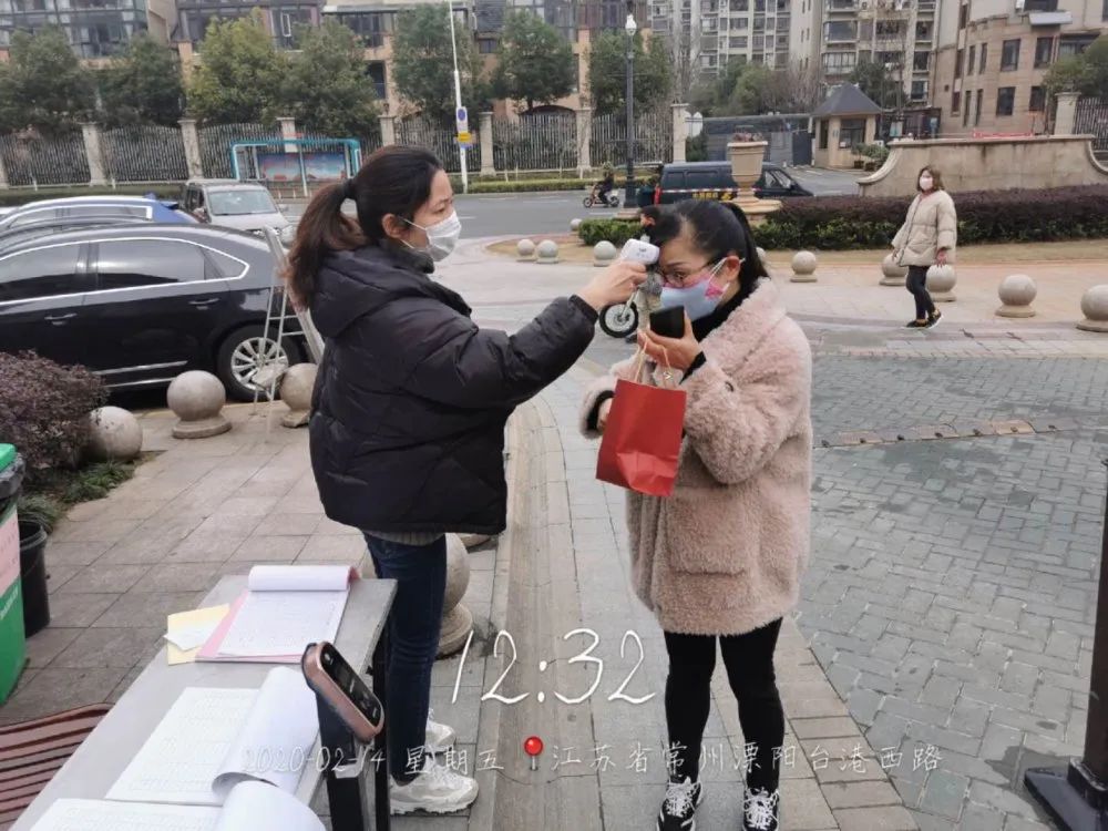 溧阳市实验幼儿园教育集团*党**支部“战疫志愿”回溯