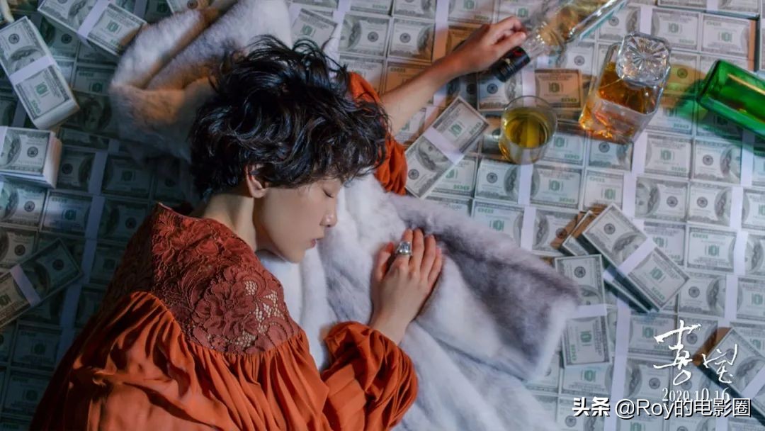 喜宝的最后结局,喜宝临死前的感言