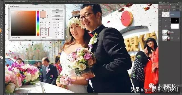 ps照片后期调色处理教程之室外篇