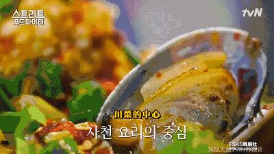 成都美食最新活动看过来,成都美食深度解密