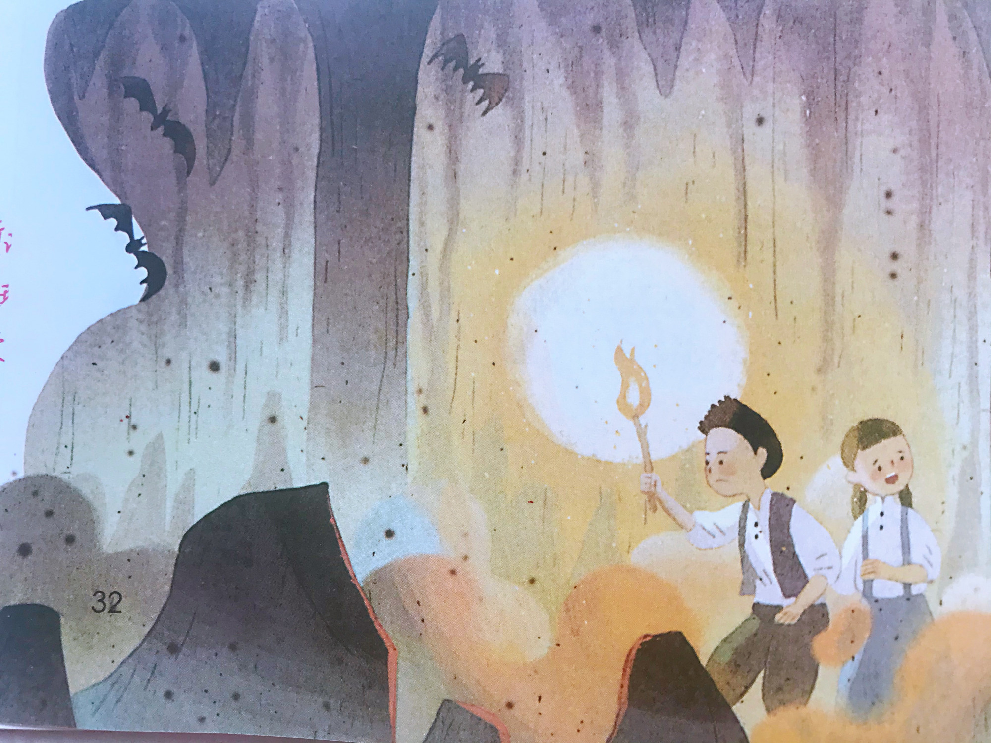 老师带你感受《汤姆·索亚历险记》,学生看完想读这本书