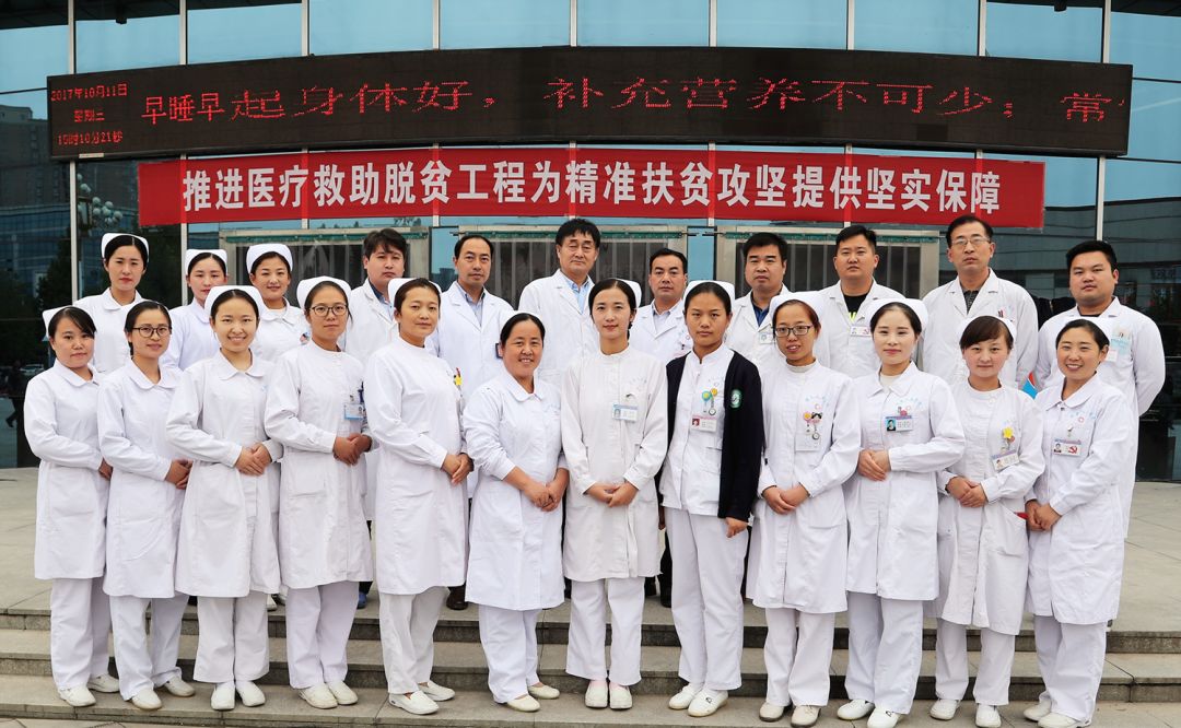 滑县人民医院在全国排名,滑县人民医院新院地址