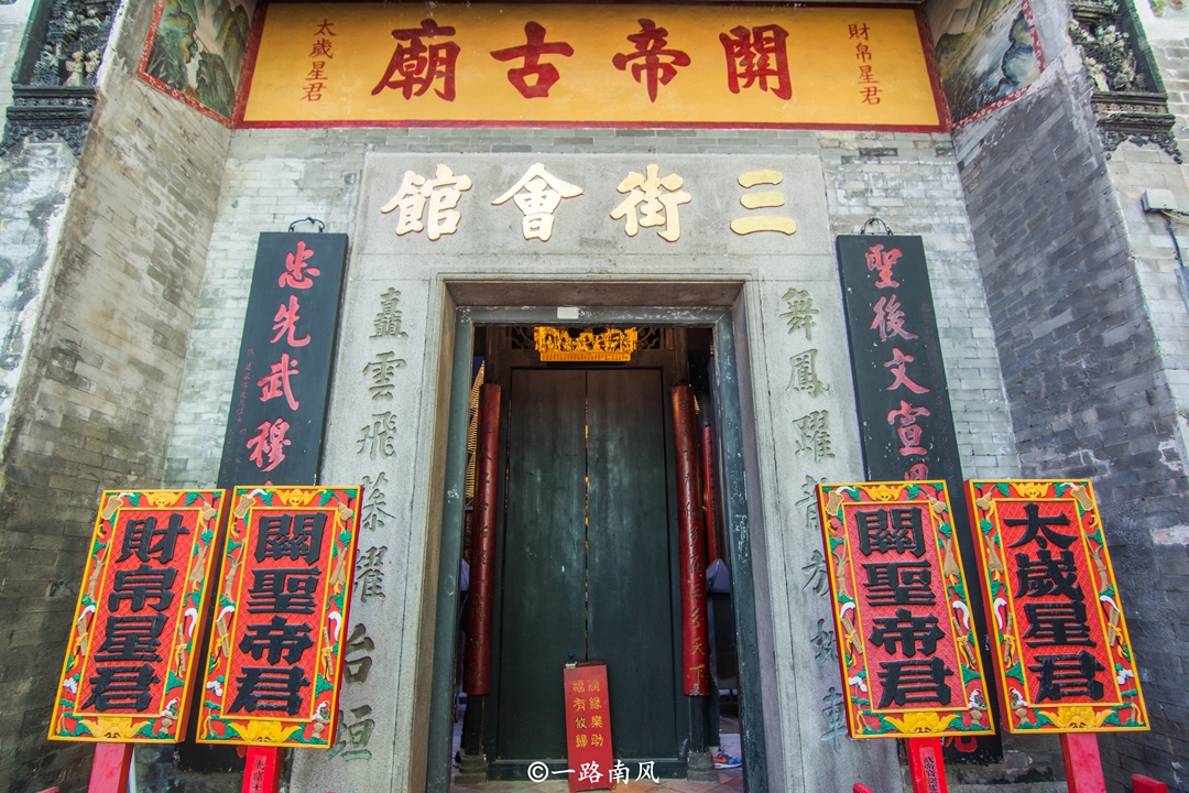 中国最人性化的城市,所有世界遗产全部免费参观,坐车还不用钱