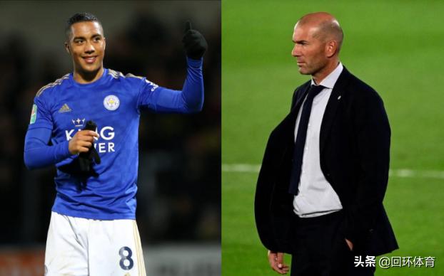 皇马盯上两大5000万先生？队长接班人+英超妖人巨头想七折