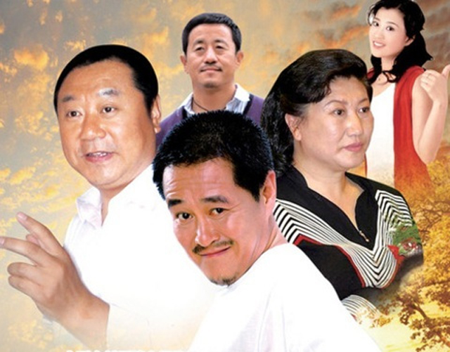 刘老根二奎赵本山范伟,刘老根二奎和赵本山关系