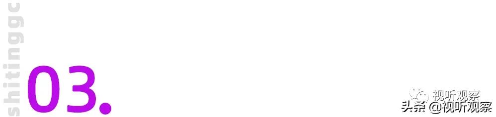 YY造“66直播节”，这几个迹象值得公会思考