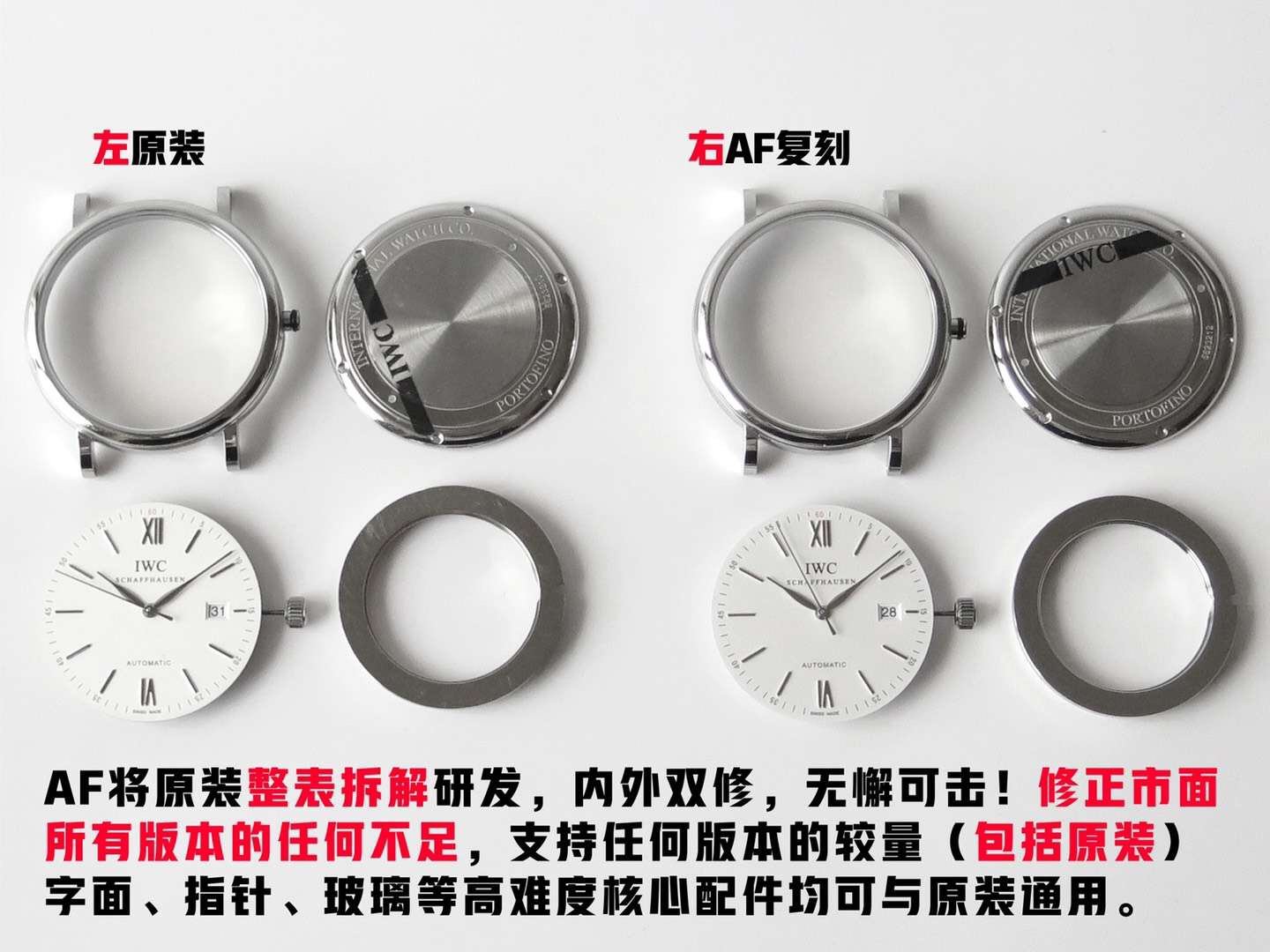 澶栧獟璧拌繘宸ュ巶,澶栧浗浜哄亣鎵腑鍥戒汉琚腑鍥戒汉鎷嗙┛