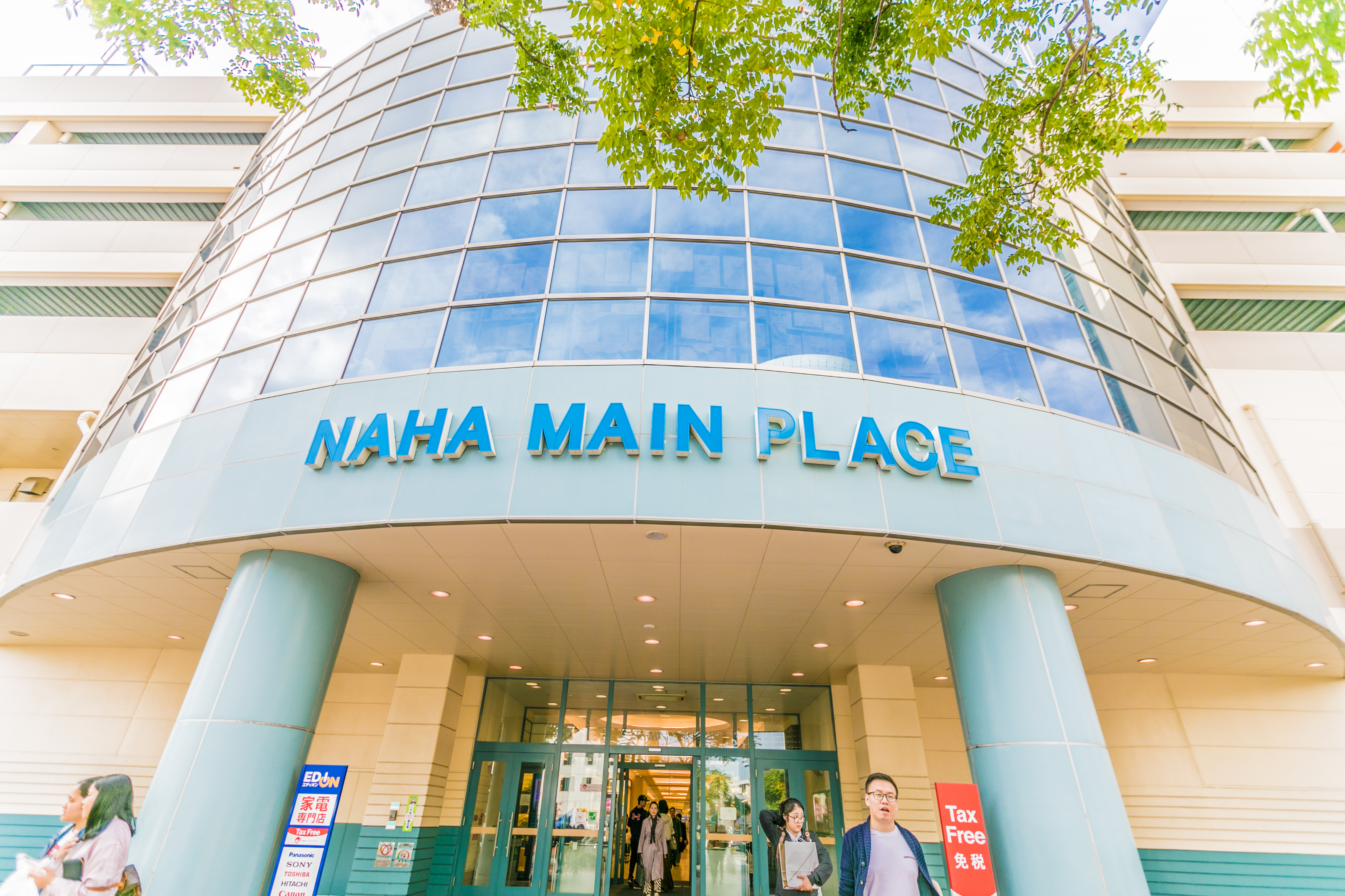 冲绳购物地方,冲绳繁华商业街