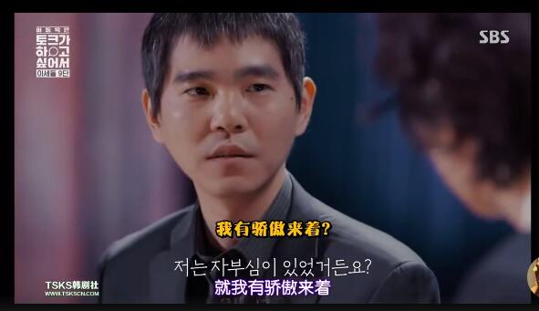 李世石ai唯一胜局,李世石战胜ai的棋局