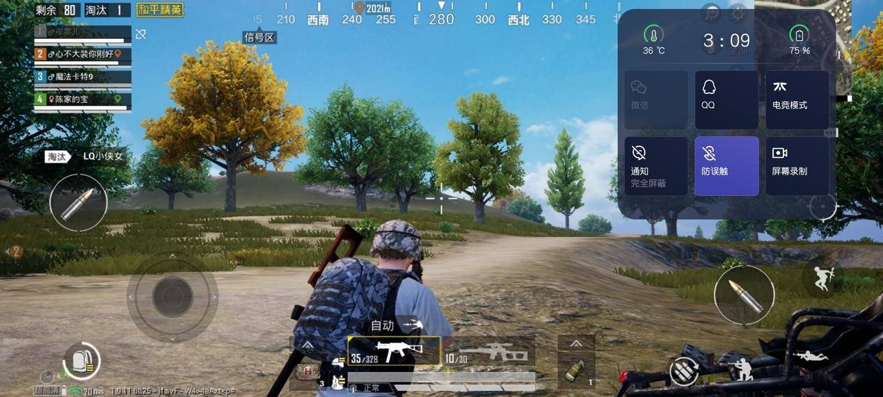 不吹不黑评测华为苹果,不吹不黑细节展示