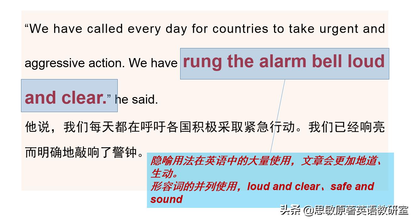 三步教你高效英语,让你的英语秒变地道