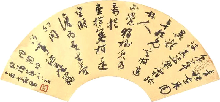 江寿男书法视频,江寿男书法值得收藏吗