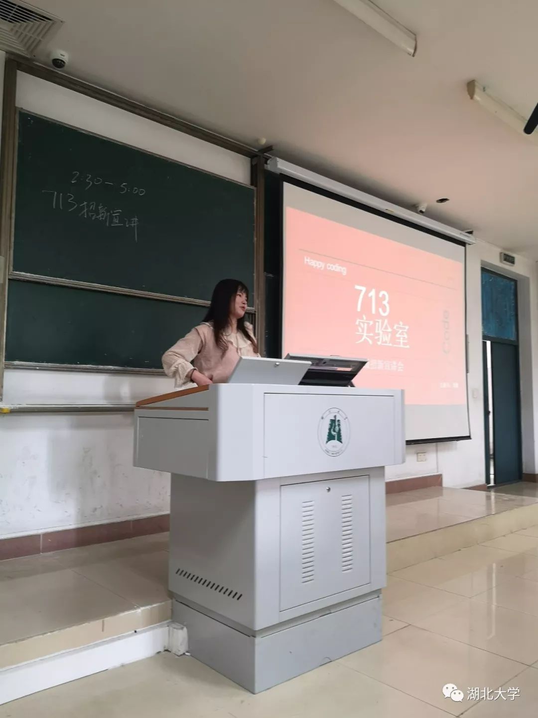 南京高校女孩拿到9个offer,湖北大学女孩