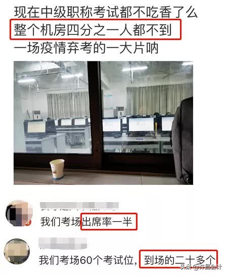 2011年初级会计成绩查询,广东初级会计成绩查询时间