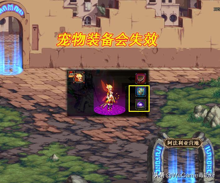 dnf14号更新,dnf14号活动