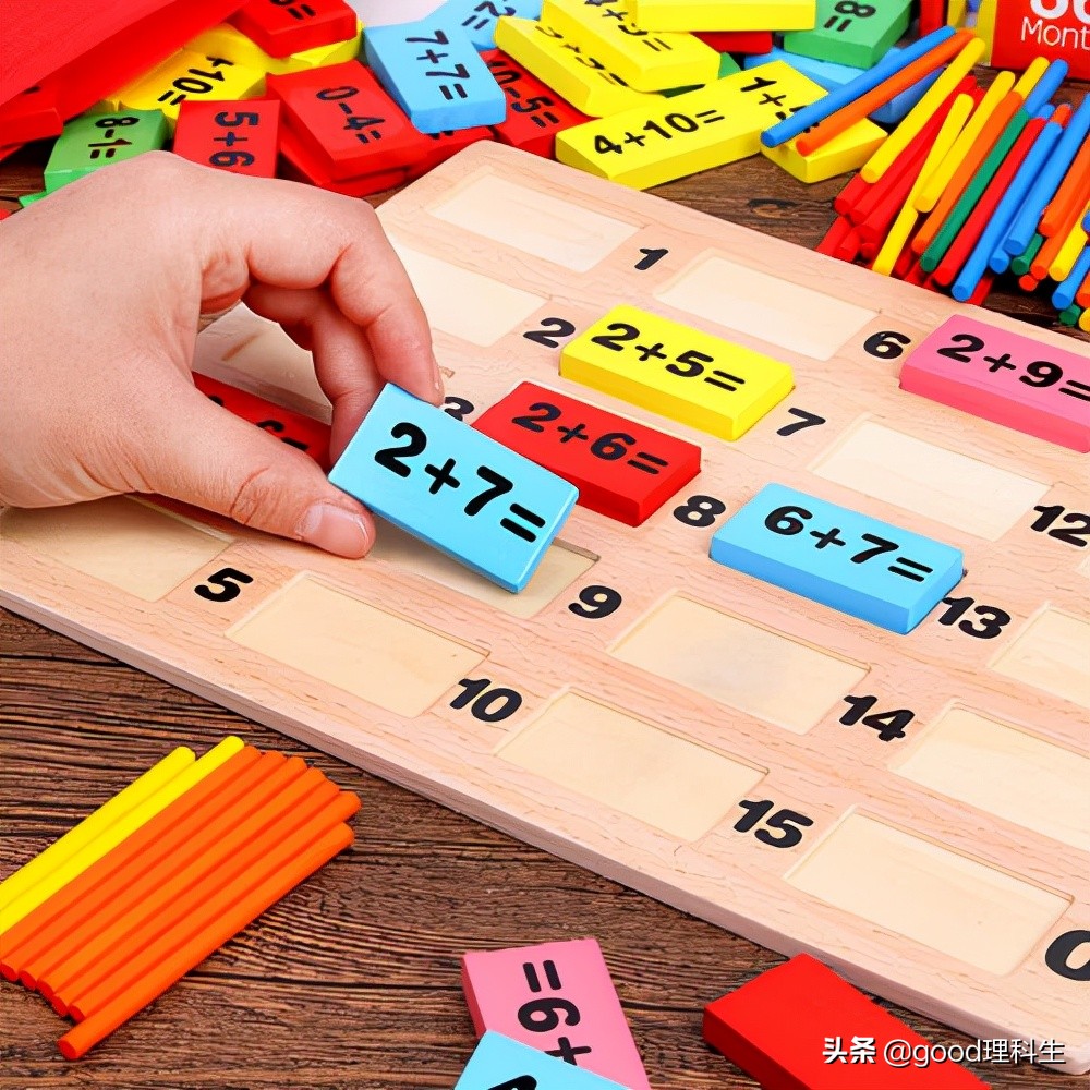 （一）算术公理系统之：数的种子