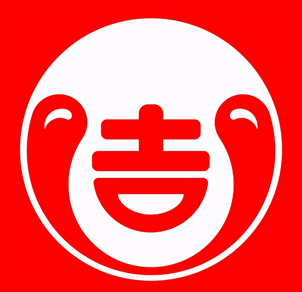 移动为什么有很多奇怪的号段,中国移动为什么要好号