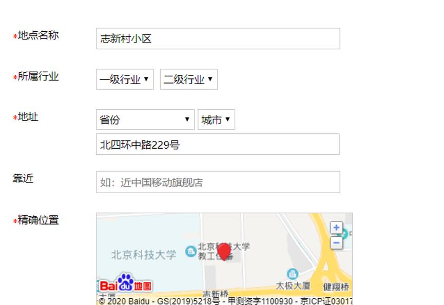 低成本创业项目线上平台,网上零投资创业项目