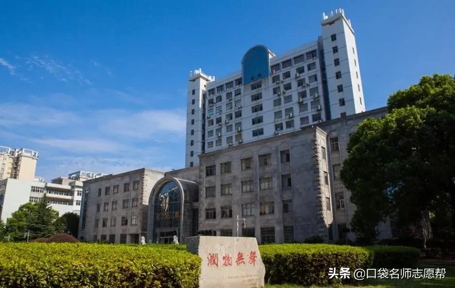 「每周一校」交通电气优势大，知名度高的好大学——长沙理工大学
