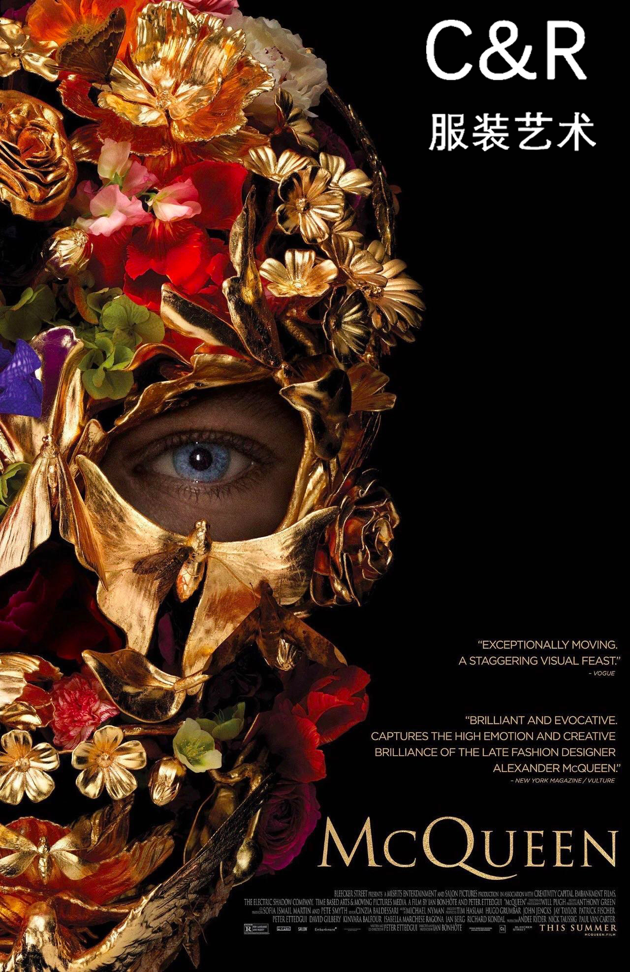 亚历山大麦昆织物包,亚历山大麦昆2017秋冬女装面料