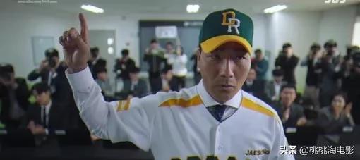 豆瓣评分六分的韩剧算高吗,韩剧豆瓣评分9分以上的电视剧