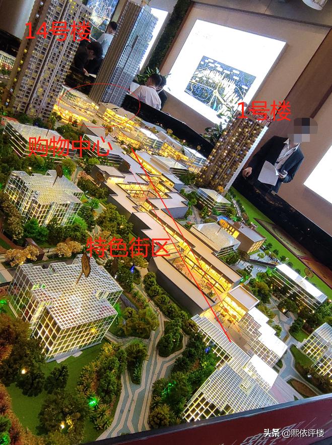 没轨道,接房要3年后,这里的高层凭什么套内17000元/㎡?