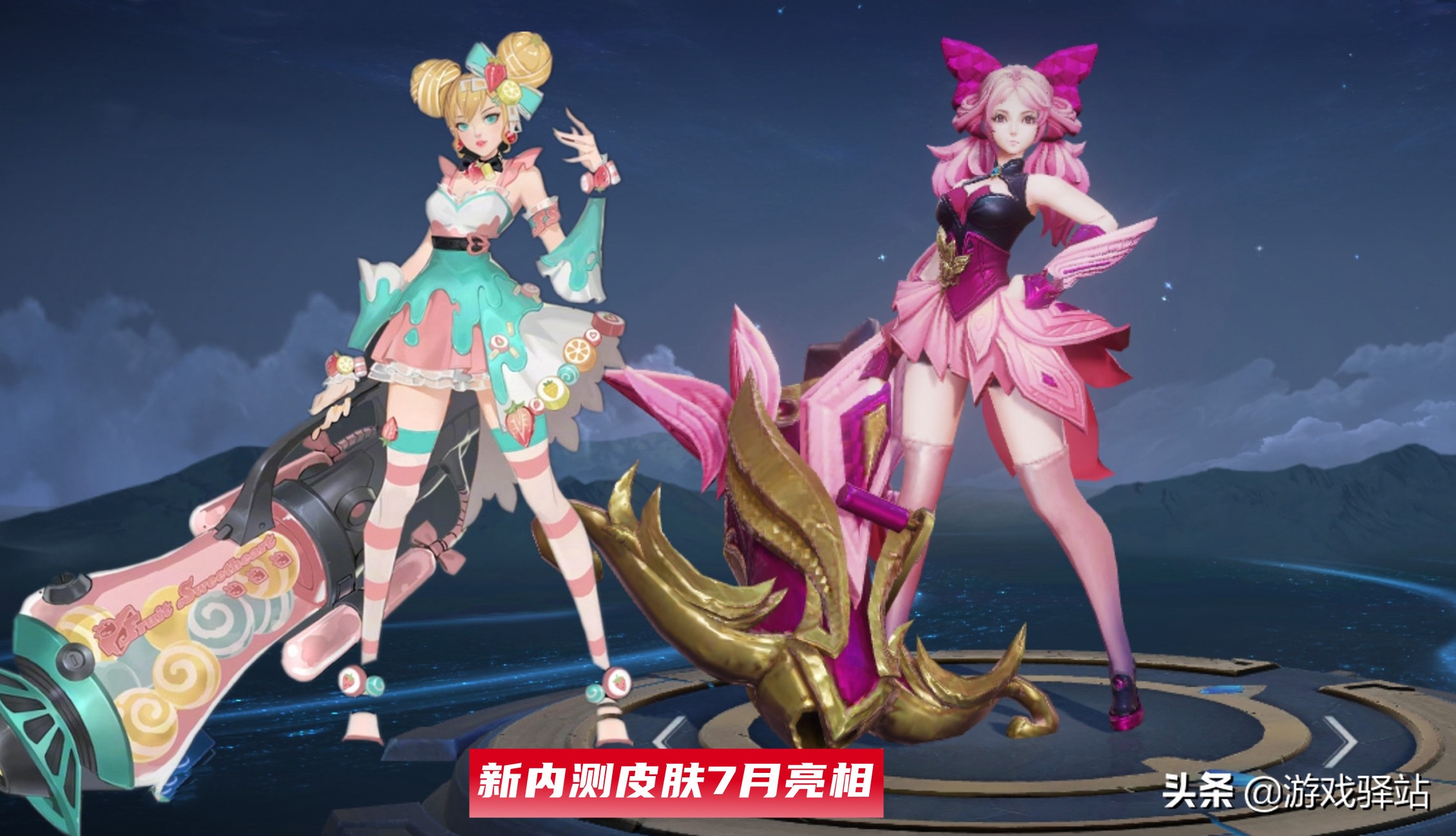 王者荣耀更新皮肤全变海报了,王者荣耀今年孙策新皮肤爆料