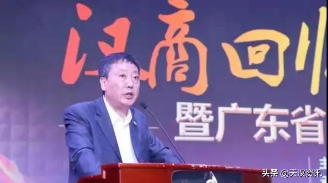 世人眼中的平民会长，也是放弃铁饭碗南下创业的冒险家