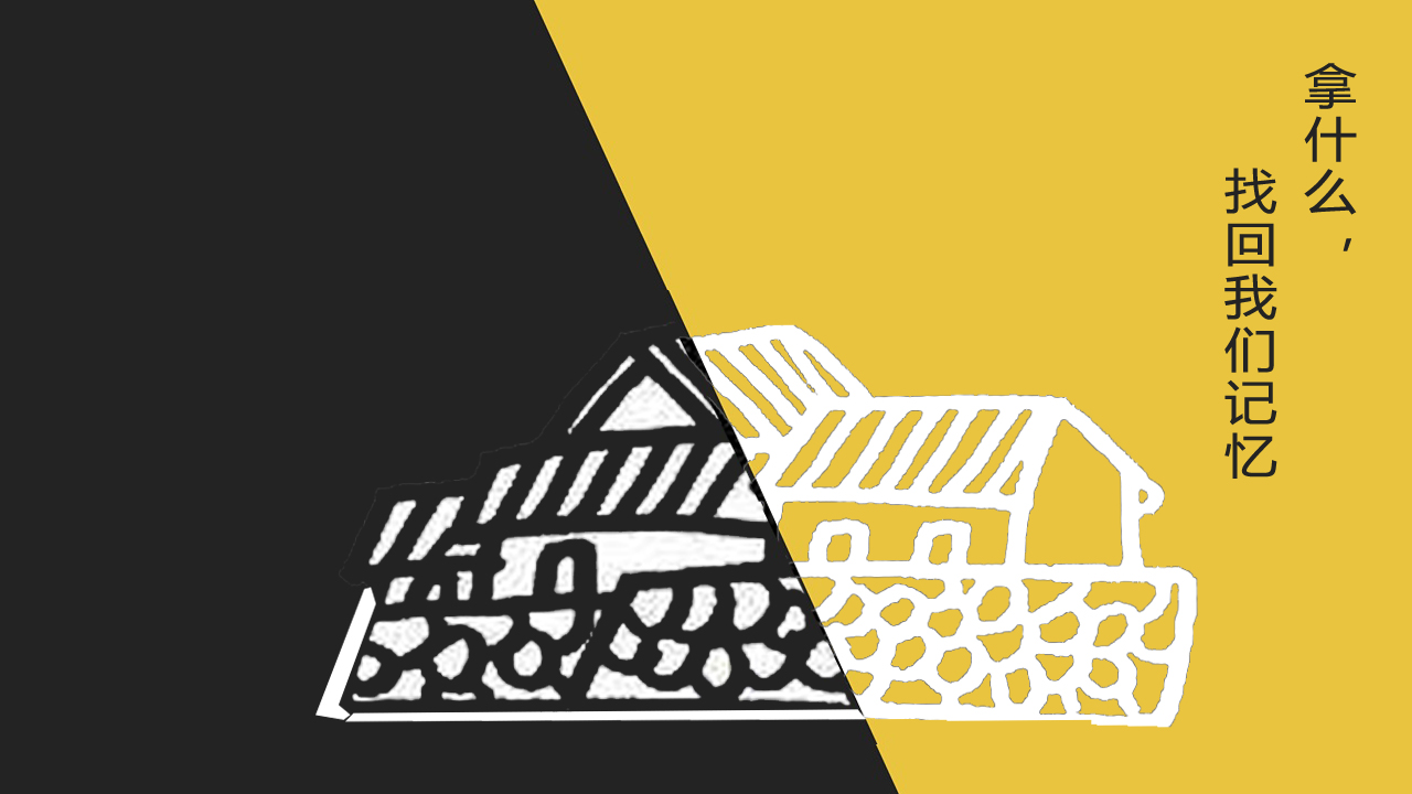 榛戦緳姹熺渷閫氭渤鍘垮嚖灞遍晣,榛戦緳姹熺渷鍝堝皵婊ㄥ競閫氭渤鍘垮嚖灞遍晣