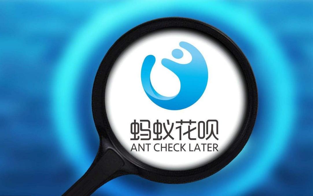 借呗花呗怎么设置密码,支付宝修改密码会影响花呗借呗吗