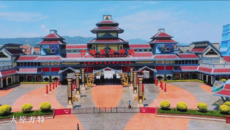 太原方特视频打卡,太原方特攻略游玩顺序