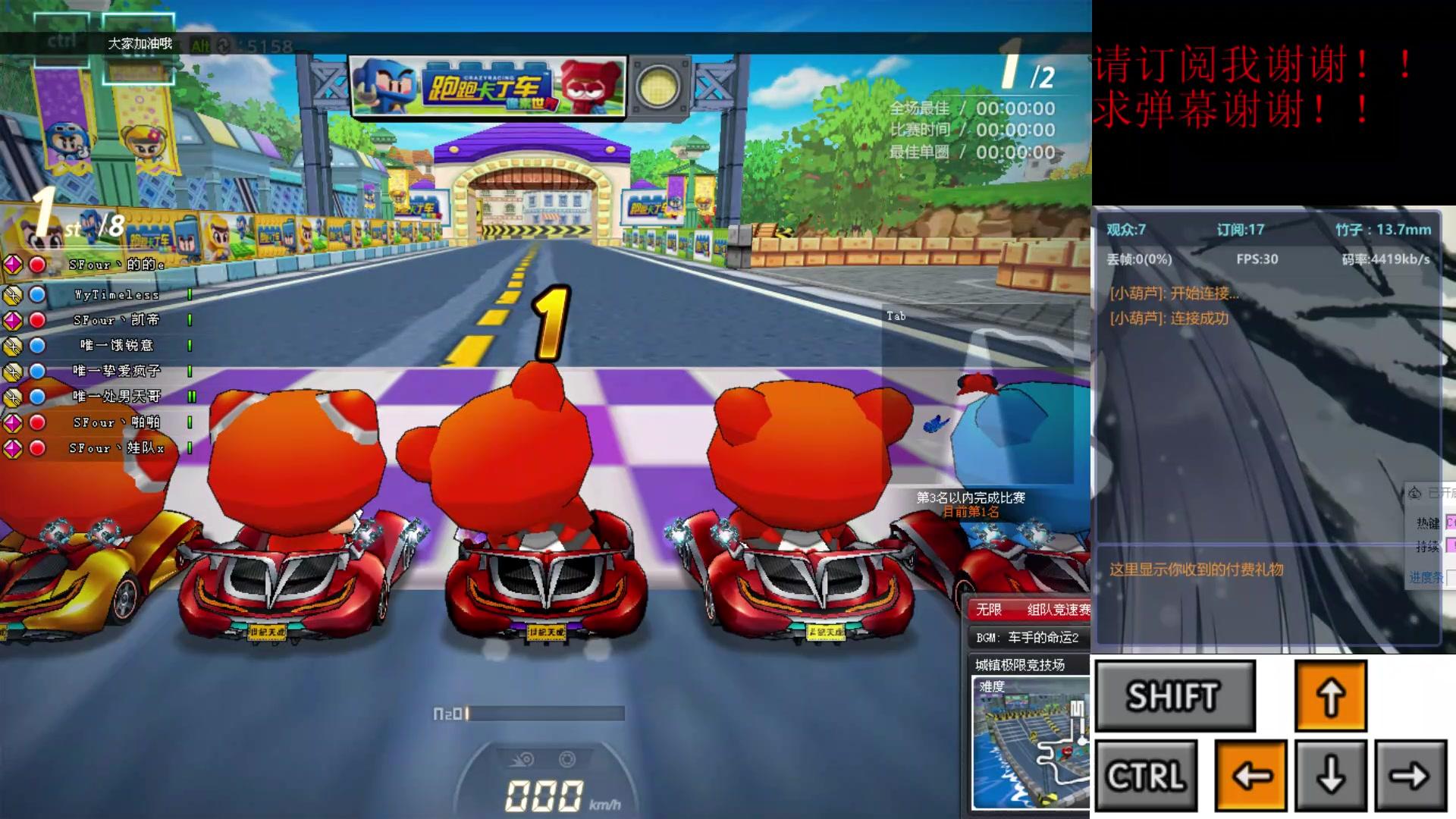 还在运营的80后经典网游,80后怀旧网游都有哪些