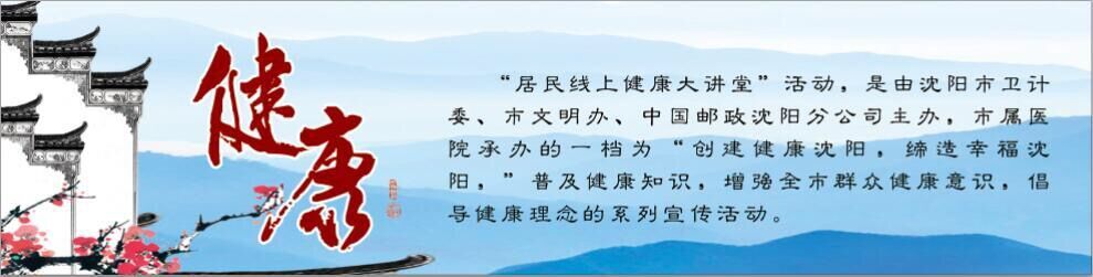 电击伤的急救护理措施有哪些,电击伤的院前急救及预防