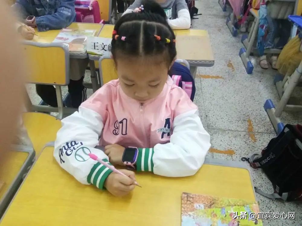 叙府实验小学2019级,叙府实验小学视频