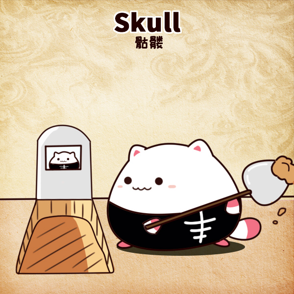 万圣前夕！百变小喵来啦