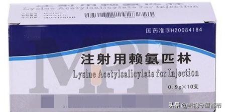 被禁用40年的退烧药,用了过期的退烧药