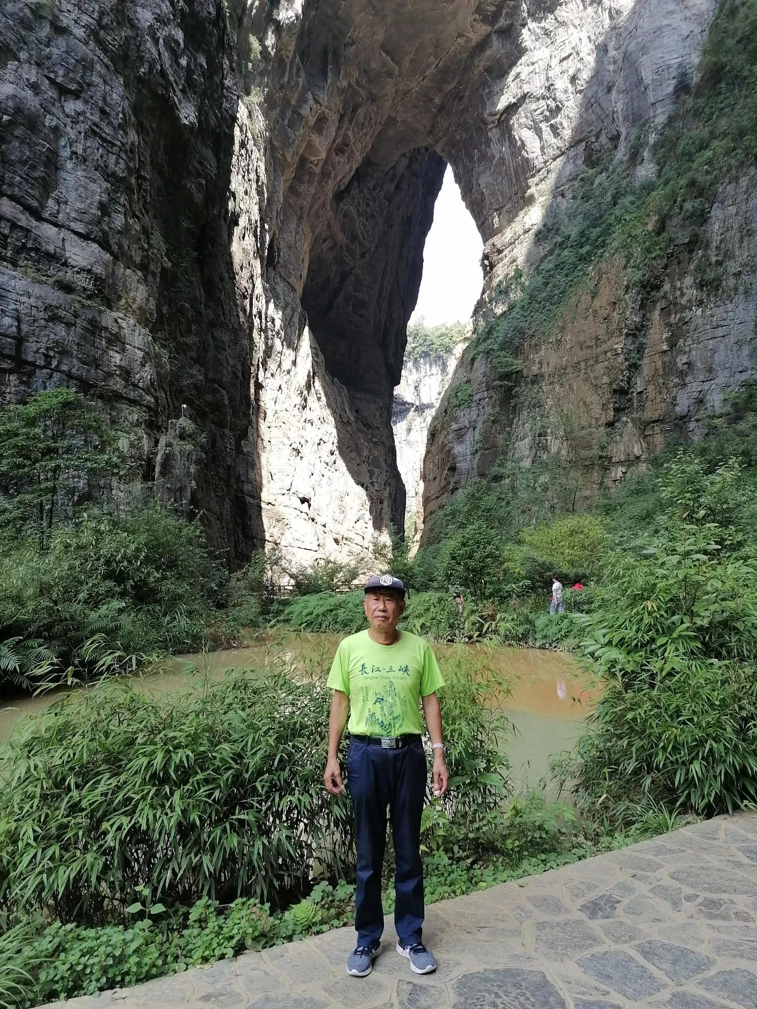 重庆武隆天坑三桥旅游一日游,重庆武隆天坑旅游详细攻略