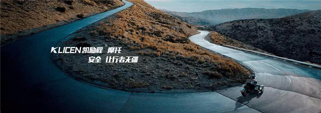 *载下**破1.4W，谁是MOREFUNAPP的“最佳同盟”？