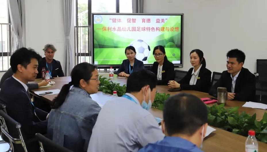 雏鹰幼儿园足球,雏鹰宝贝足球