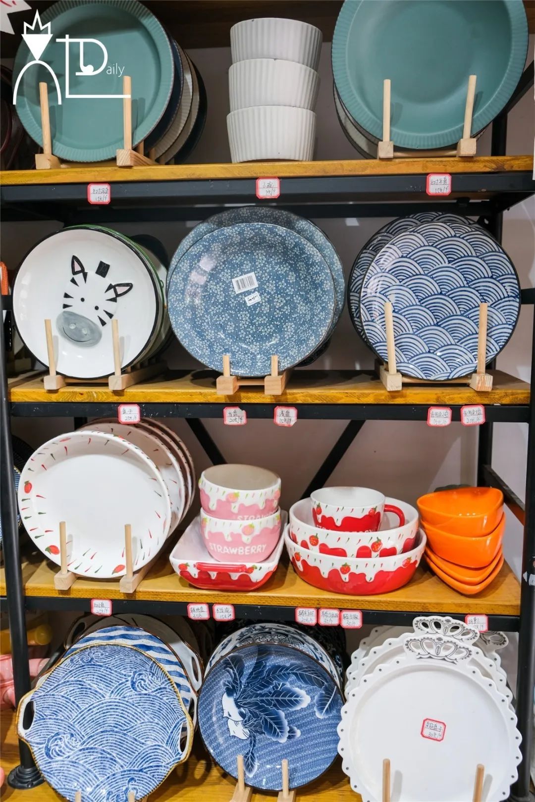 青岛瓷器餐具店,餐具控厨房好物