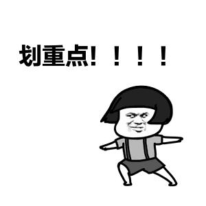 o型血比较容易被蚊子叮是真的吗,o型血怎么防蚊子最有效