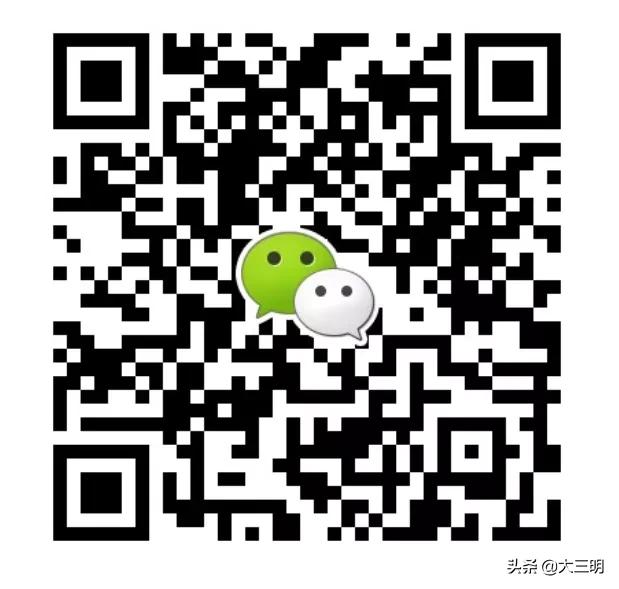 2022三明娱乐场所恢复营业通知,三明万达广场恢复营业了吗