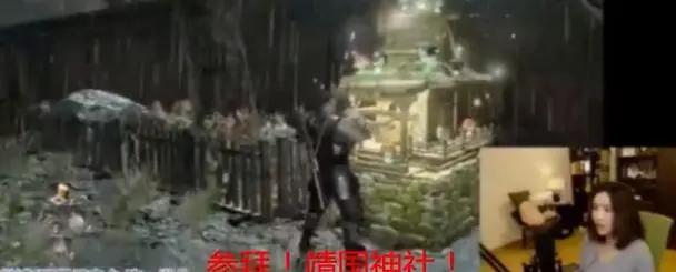 斗鱼陈一发儿,2018斗鱼嘉年华冯提莫陈一发