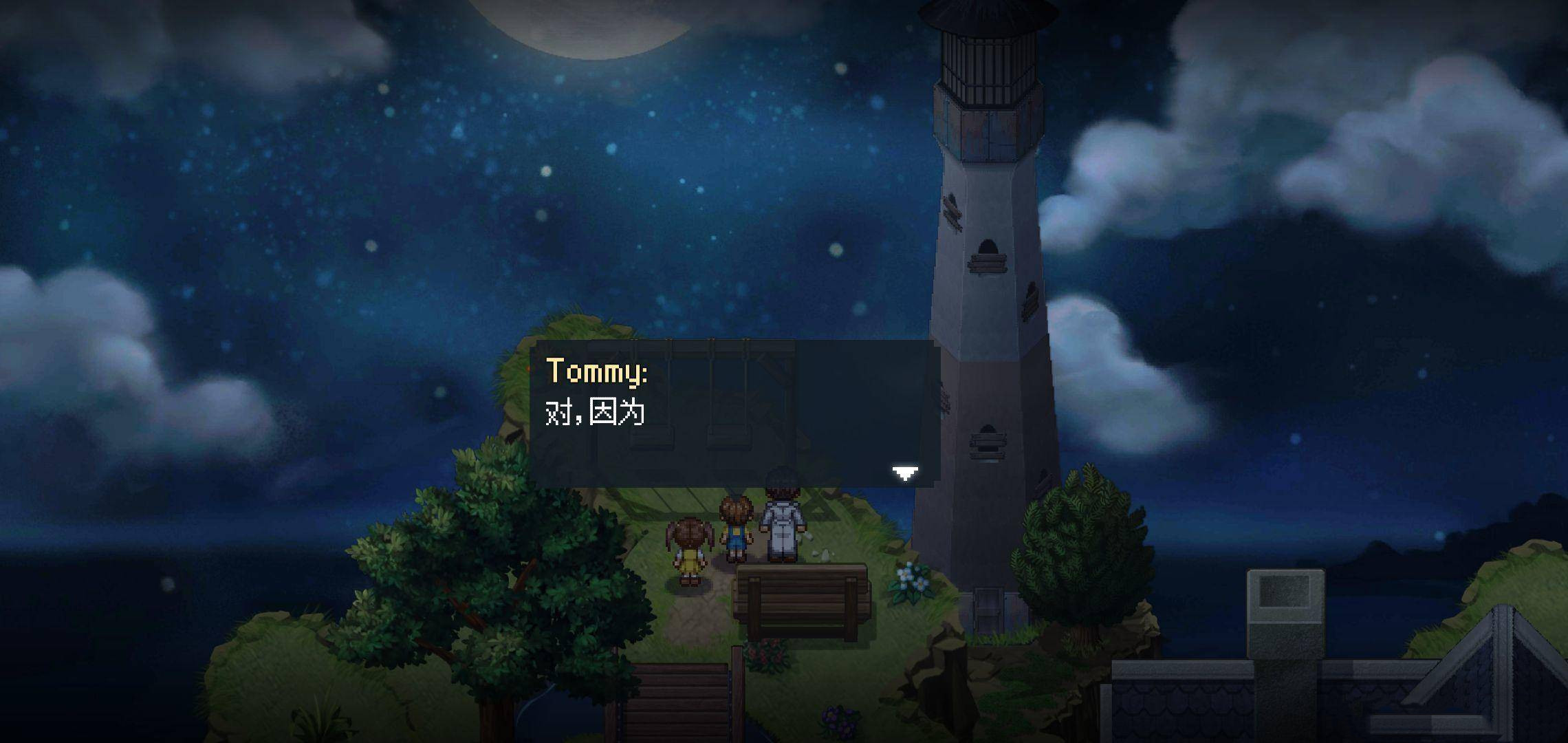 被称为第九艺术的手机游戏,被称为第九艺术的文字游戏