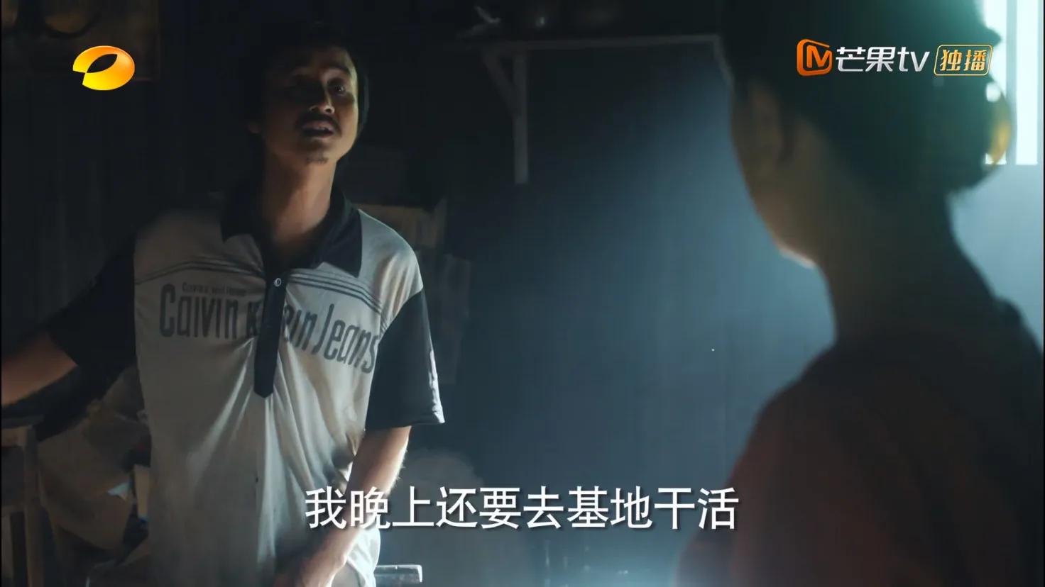 江山如此多娇说了个啥,解读江山如此多娇