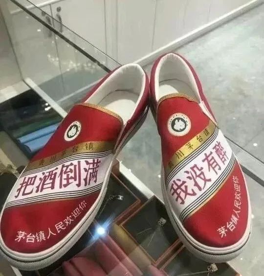 家长群里的宫斗视频,家长群里互怼聊天记录