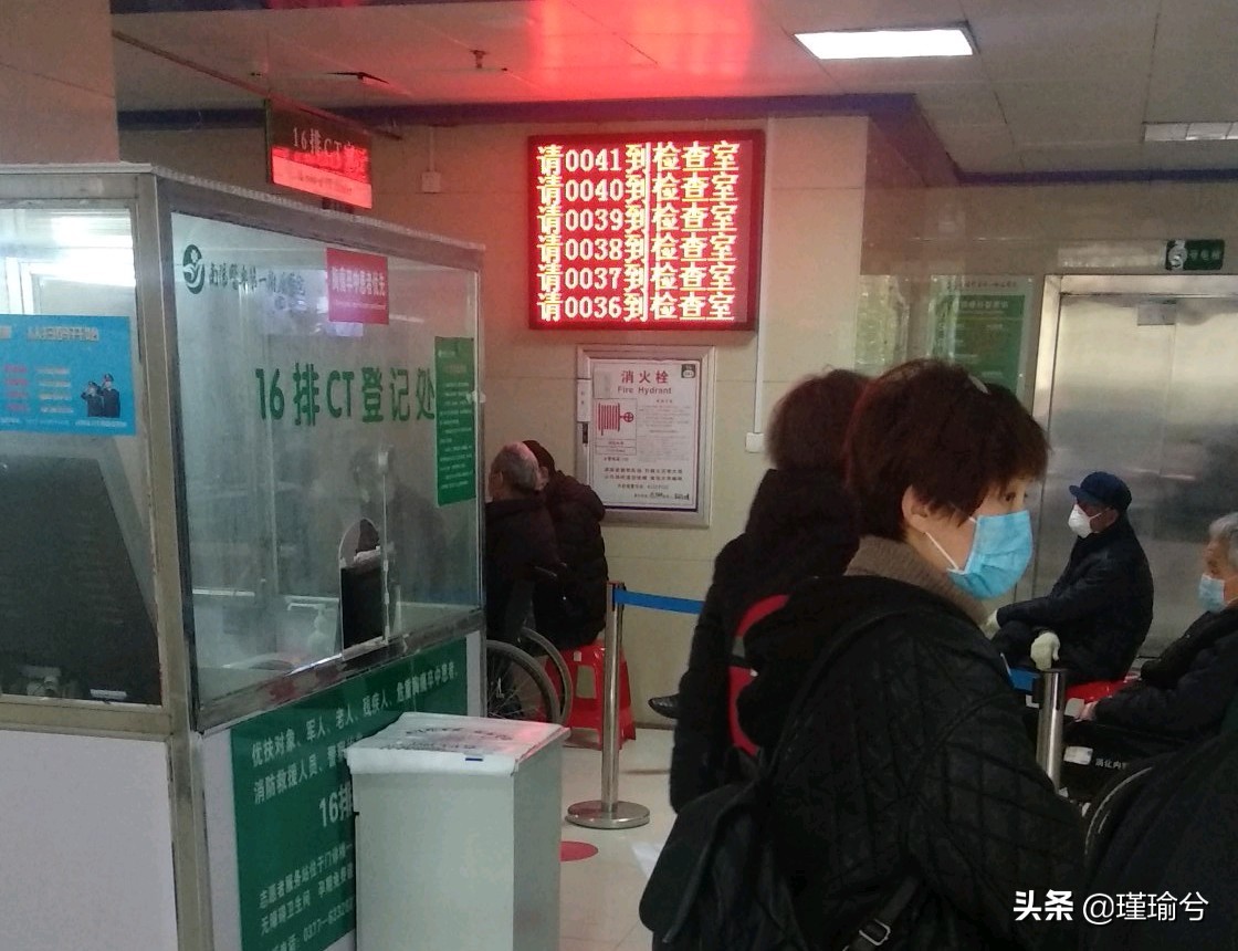 想带父亲去检查应该住院还是门诊,带父母去医院需要什么手续