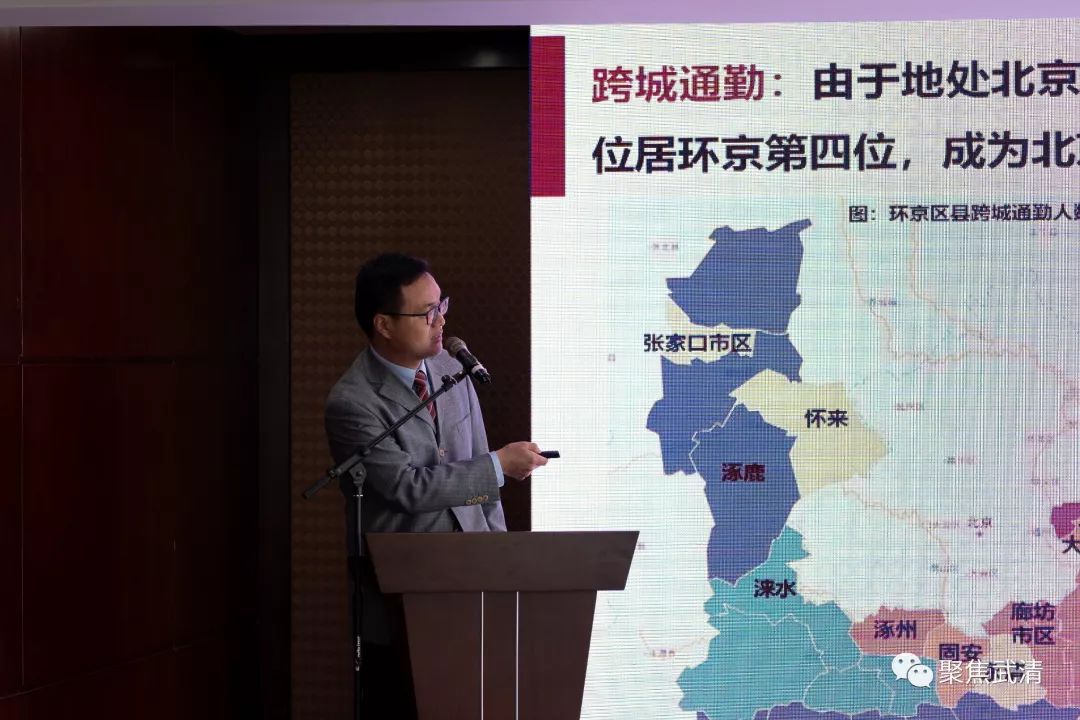 武清区最新发展消息,武清区这些年的发展趋势