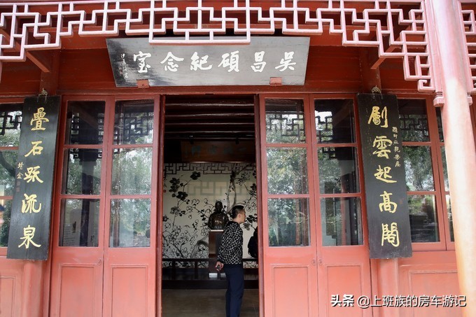 周末微旅行第一季,周末微旅行石湖